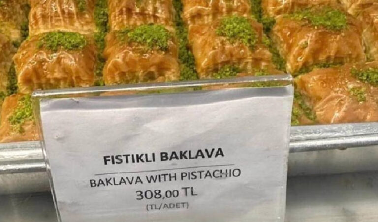 İstanbul Havaalanı’nda bir dilim baklava 308 TL’den satılıyor