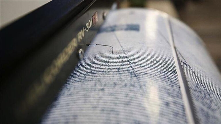 YAŞAM
İstanbul'da Korkutan Deprem! Çevre İllerde Hissedildi